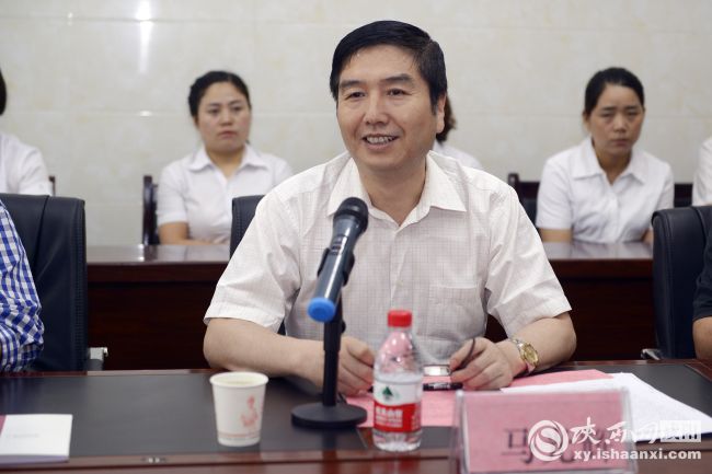 陕西中医学院附属医院,陕西中医学院附属医院官网