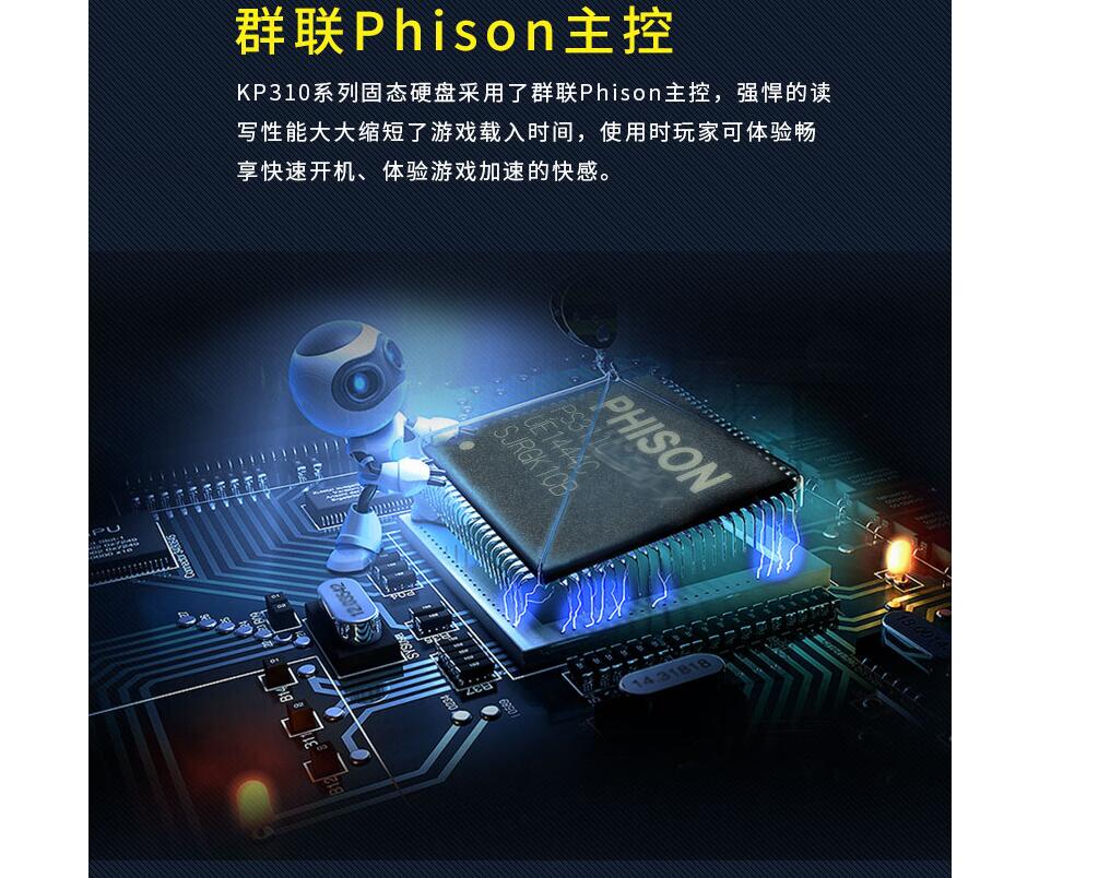 筆記本電腦硬盤報(bào)價(jià)（筆記本固態(tài)硬盤多少錢，報(bào)價(jià)是多少？哪種品牌好些，選擇金百達(dá)）