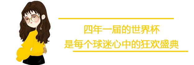 中国队为什么进不了世界杯微博(中国男足饮食曝光，训后大喝可乐、啤酒，进不了世界杯是有原因的)