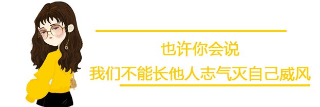 把国足分到南极洲赛区(中国男足饮食曝光，训后大喝可乐、啤酒，进不了世界杯是有原因的)