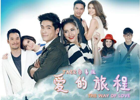 泰国的三大演员制片人，ken嫂子全部跳入街，ann视听女王，南叔非常喜欢韩国电视剧