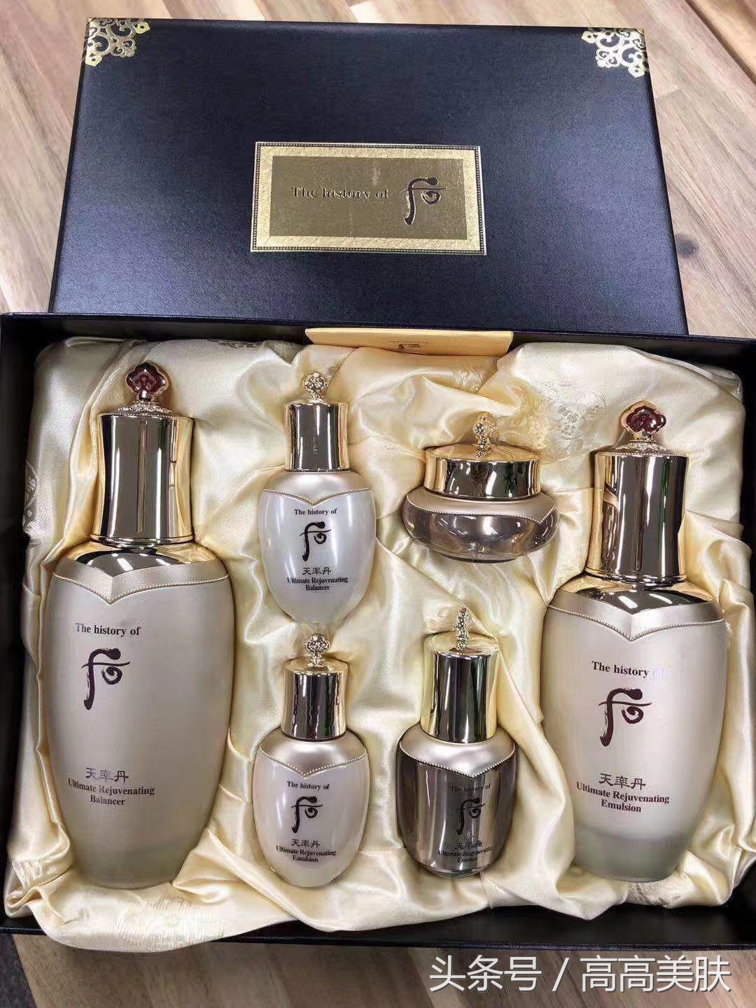 天气丹和天率丹有什么区别（详解2款产品的区别）