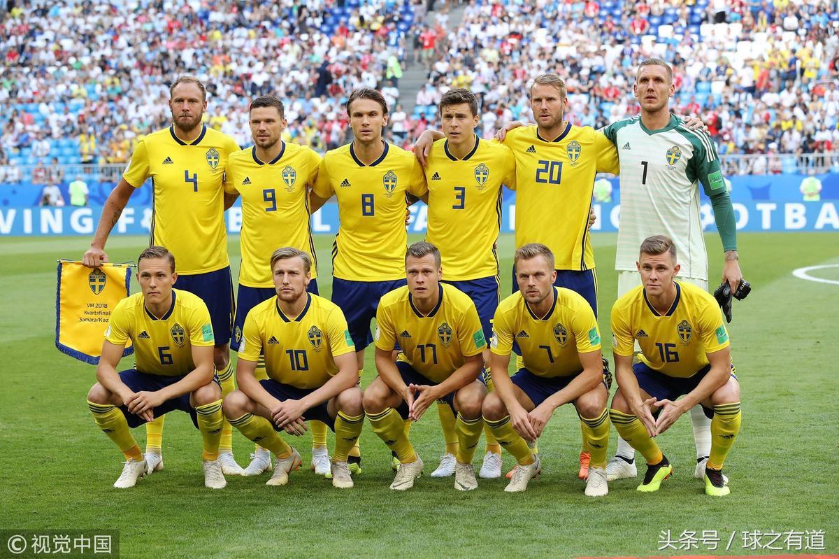 瑞典已是传奇！世预赛淘汰荷兰和意大利，挤掉德国干掉瑞士进前八
