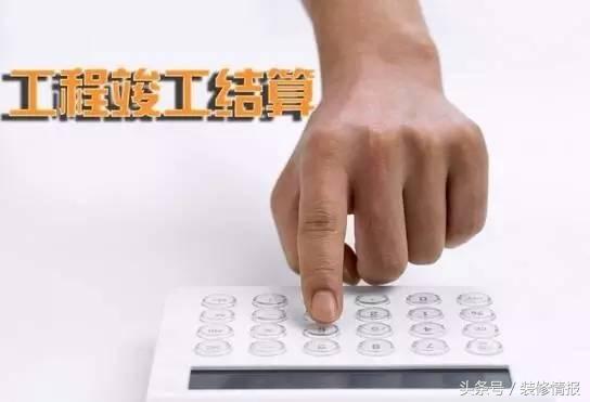 装修工期又拖延，到底该找谁负责任