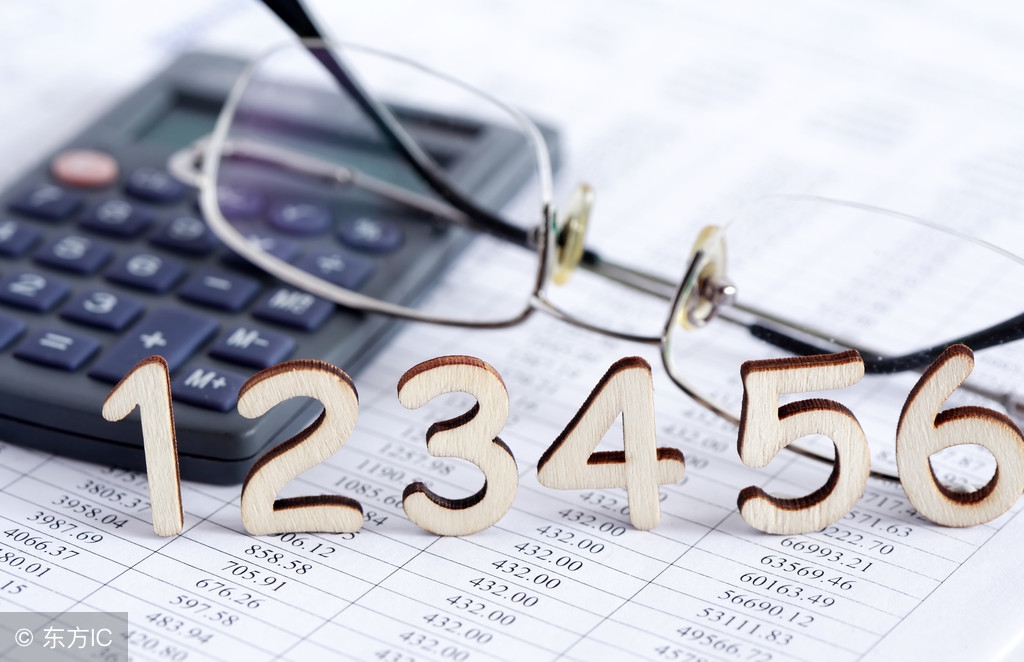 「会计凭证（二）」记账凭证的填制与审核（附填制实训及答案）