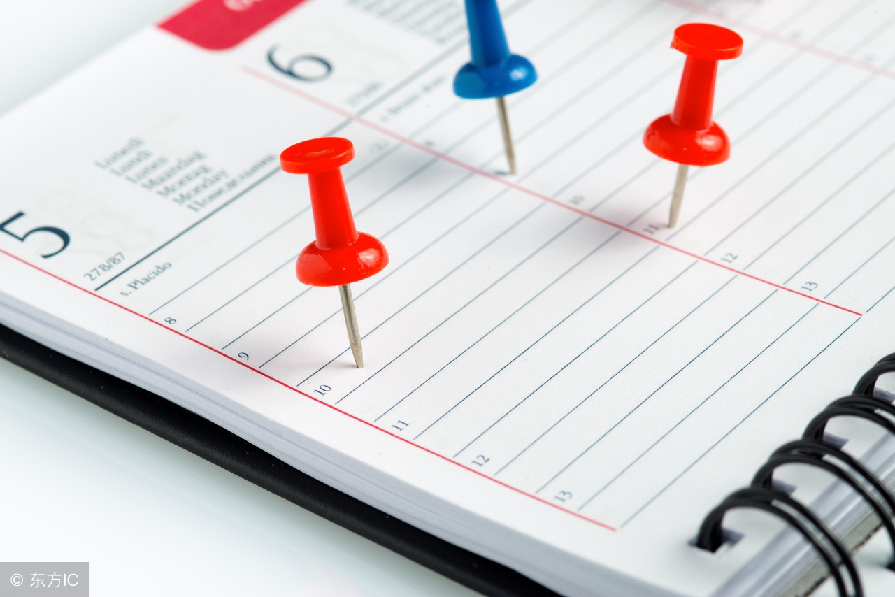 「会计凭证（二）」记账凭证的填制与审核（附填制实训及答案）