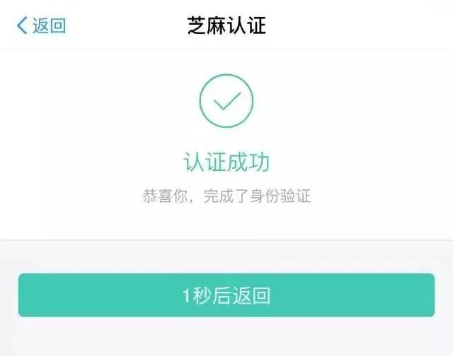 苏州公积金中心发了9.1亿，看看你拿到多少？