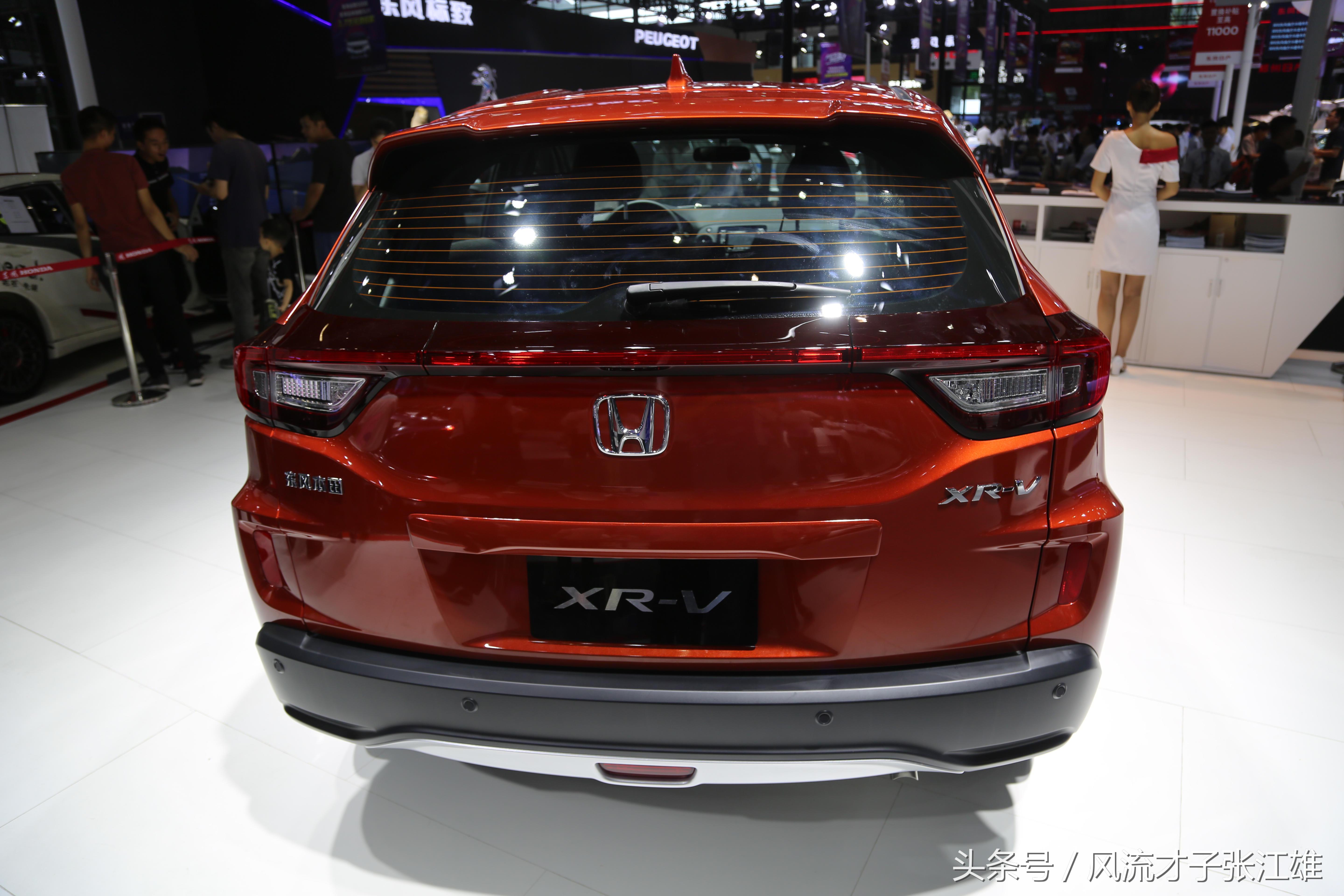 东风本田xrv2020新款suv_本田suv xr-v - 阜阳汽车网