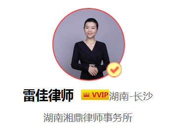 女方离婚起诉书,女方离婚起诉书样板