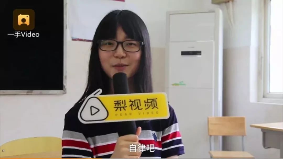 考上清华的女学霸揭秘：暑假里孩子最容易拉开5个差距，开学后再看就晚了！