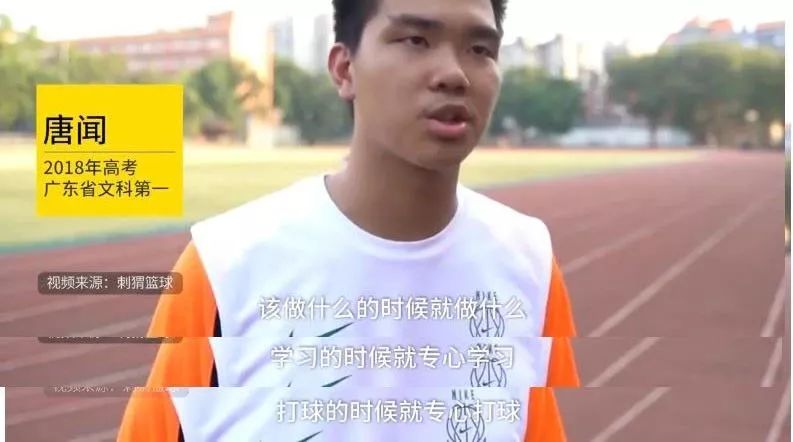 考上清华的女学霸揭秘：暑假里孩子最容易拉开5个差距，开学后再看就晚了！