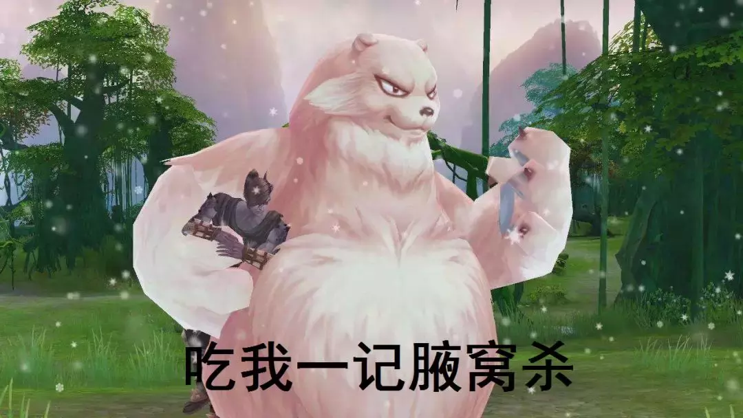 夏天来了,告诉你腋臭治疗的十八般方式!