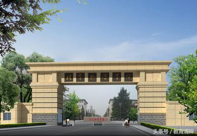 华南理工大学有二本吗（这三所大学）