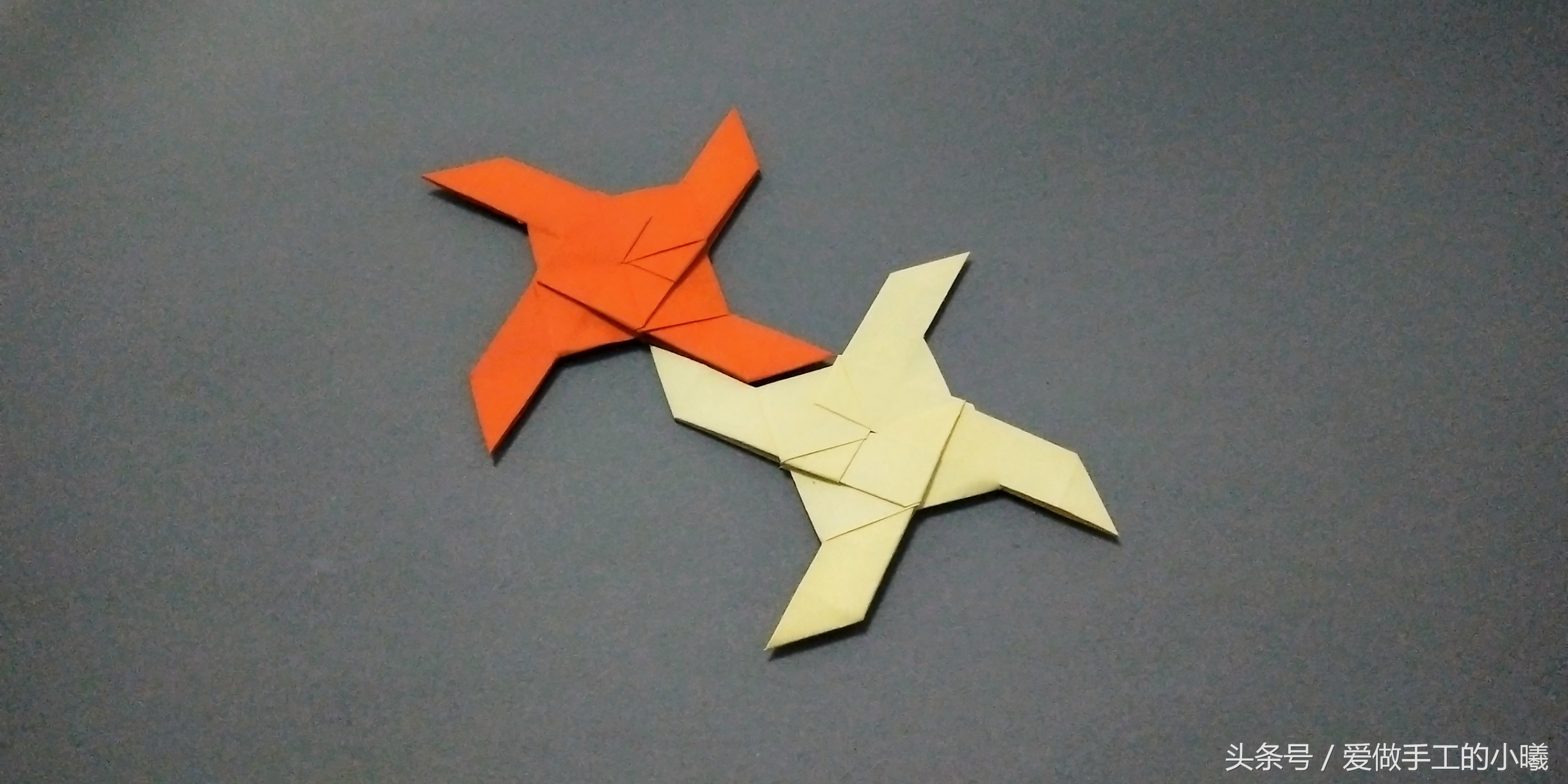 折回旋镖的过程(折纸也有武林梦,六款折纸飞镖任君选择!