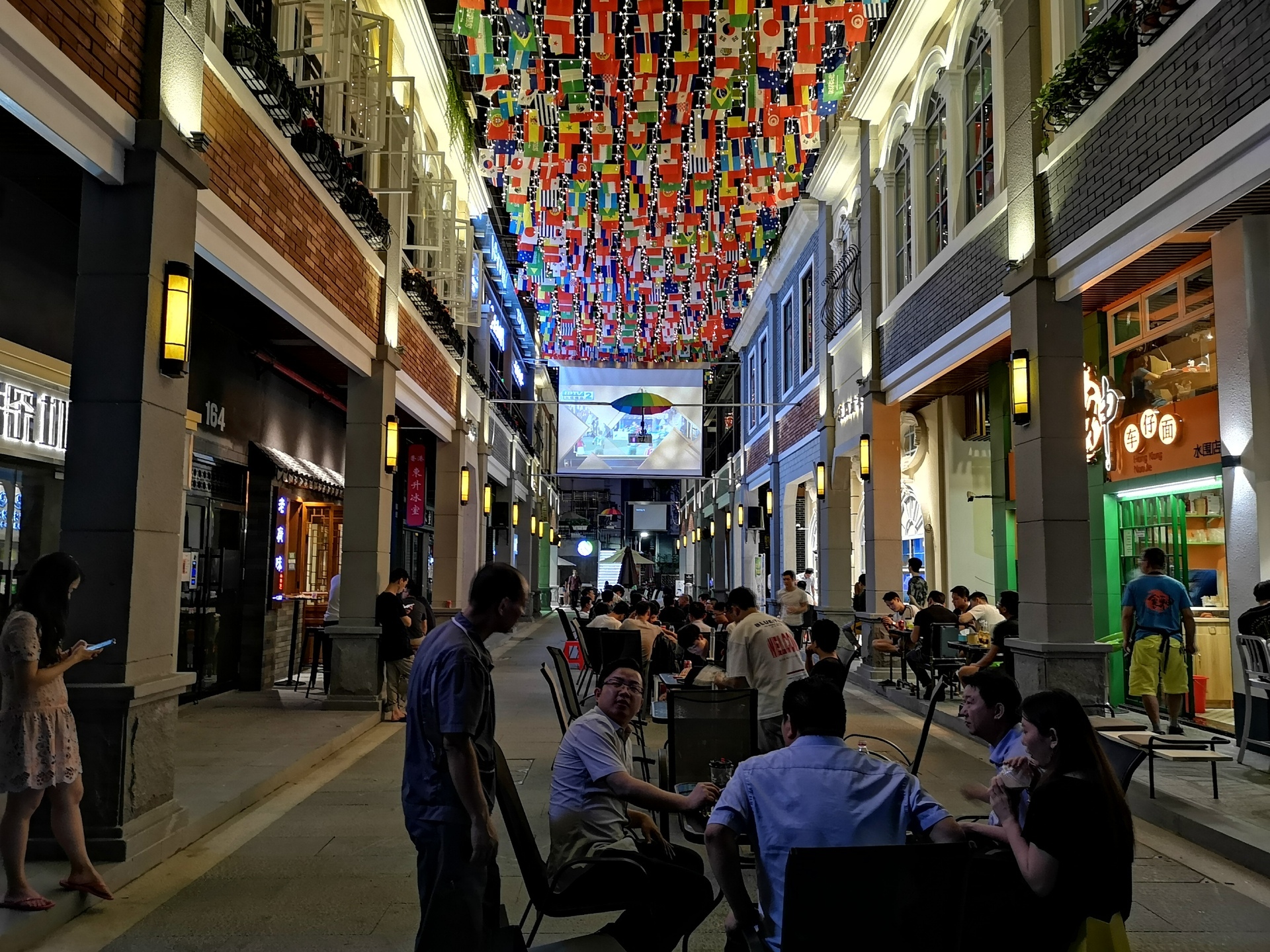 深圳哪个地方合适看世界杯(深圳人看世界杯都在这些地方，你能认出几个？你在哪里看呢？)