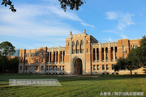 你查录取通知结果没？你被本科提前批录取了吗？各省录取时间汇总