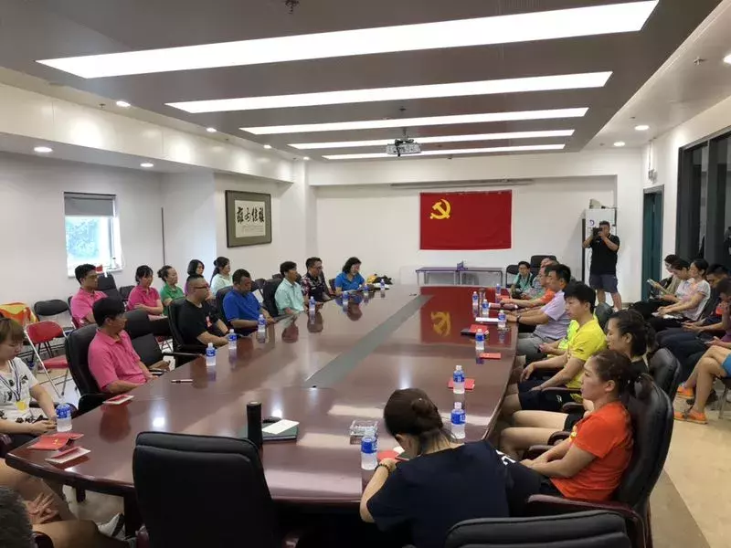 乒羽中心(达冠军之路，从育人开始—国家乒羽中心党支部开展主题党建日活动)