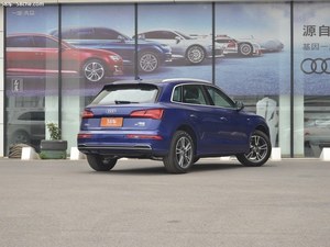 奥迪Q5L购车手册 推荐45 TFSI 尊享时尚型