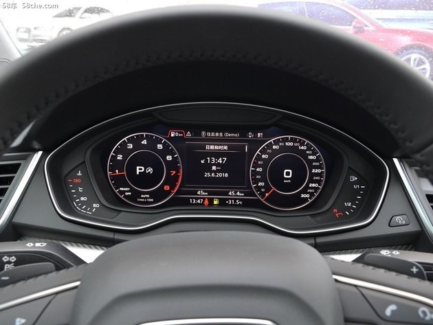 奥迪Q5L购车手册 推荐45 TFSI 尊享时尚型
