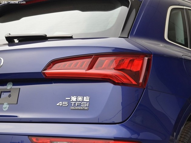 奥迪Q5L购车手册 推荐45 TFSI 尊享时尚型