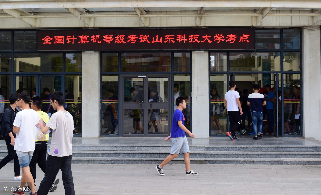 大學生必考證書清單，毕业后少走两年弯路！