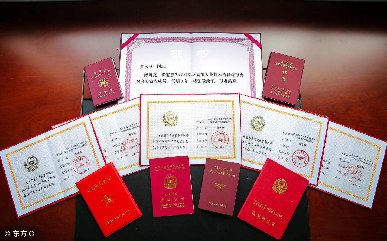 大學生必考證書清單，毕业后少走两年弯路！