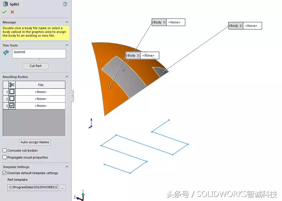 世界杯建模6(如何在SolidWorks中进行建模，绘制2018年世界杯足球)