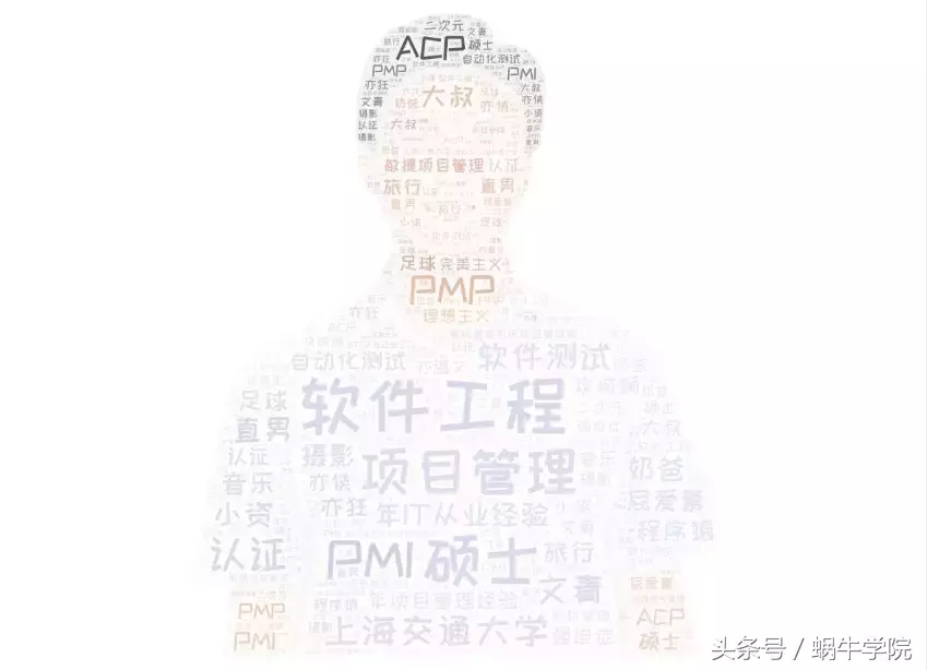 勇闯上海滩，蜗牛学院来了！