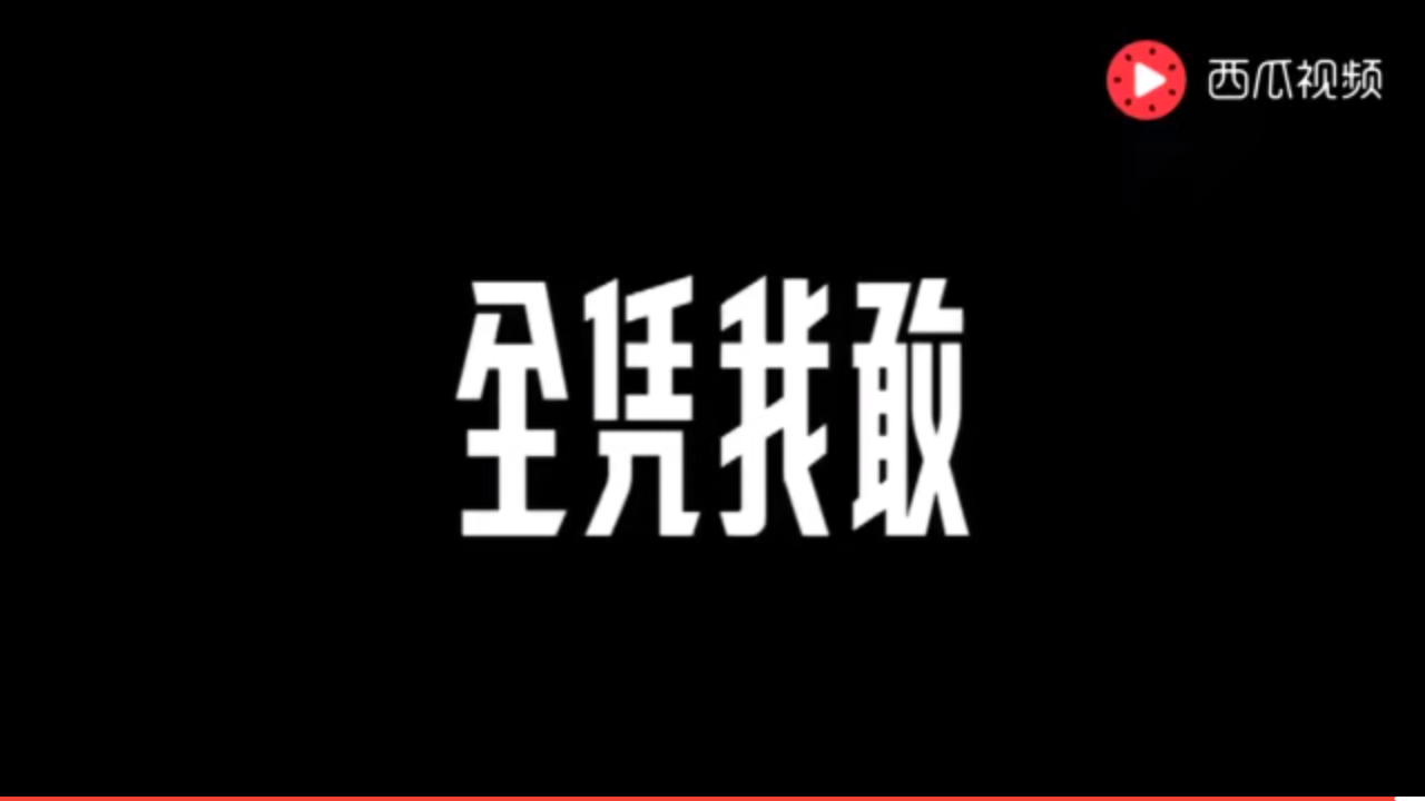 94年世界杯耐克廣告（“耐克”廣告意淫2033年國足，討好不成卻傷了球迷的心）