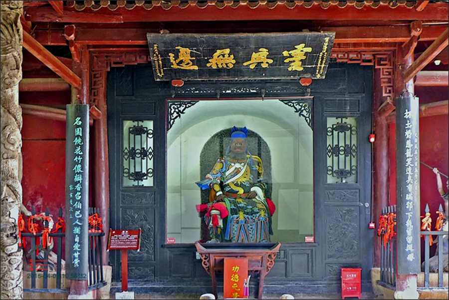 阆中古城导游词阆中古城张飞庙简介