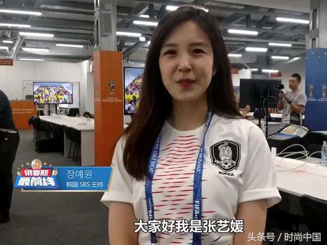 央视五套我爱世界杯女主持(世界杯半决赛凌晨举行，看到这些女主播你还有心思看球？)