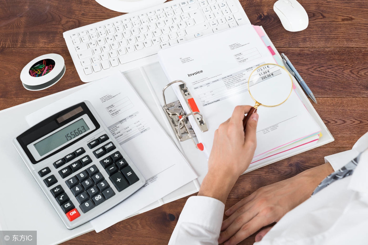 「案例教学」企业所得税汇算清缴会计分录