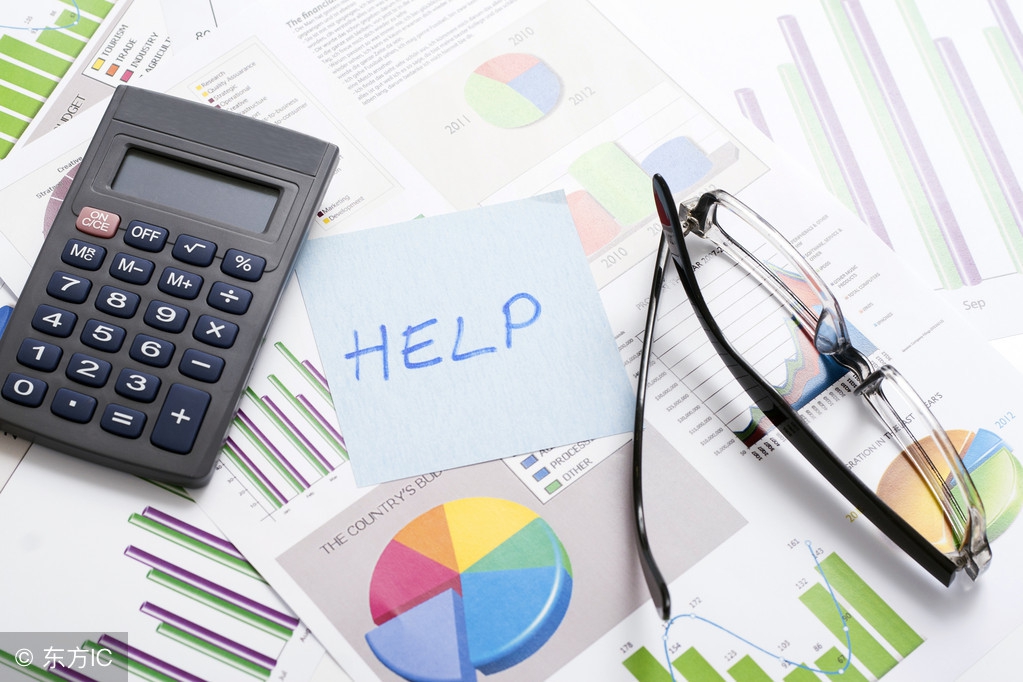 「案例教学」企业所得税汇算清缴会计分录