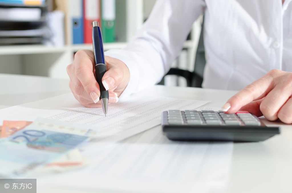 「案例教学」企业所得税汇算清缴会计分录