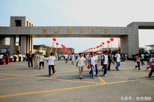 遗憾！这四所大学的“历史”很辉煌，如今却都是省属非211高校！
