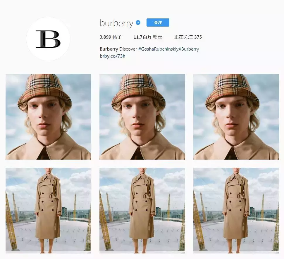 奢侈品牌的年轻化逆袭，你可别忘了Burberry