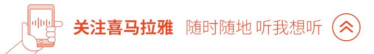 品牌代购,