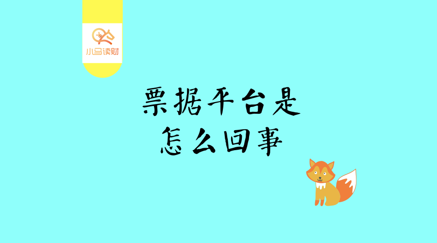 怎么回事？近日做这类业务的网贷平台都因非法集资立罪