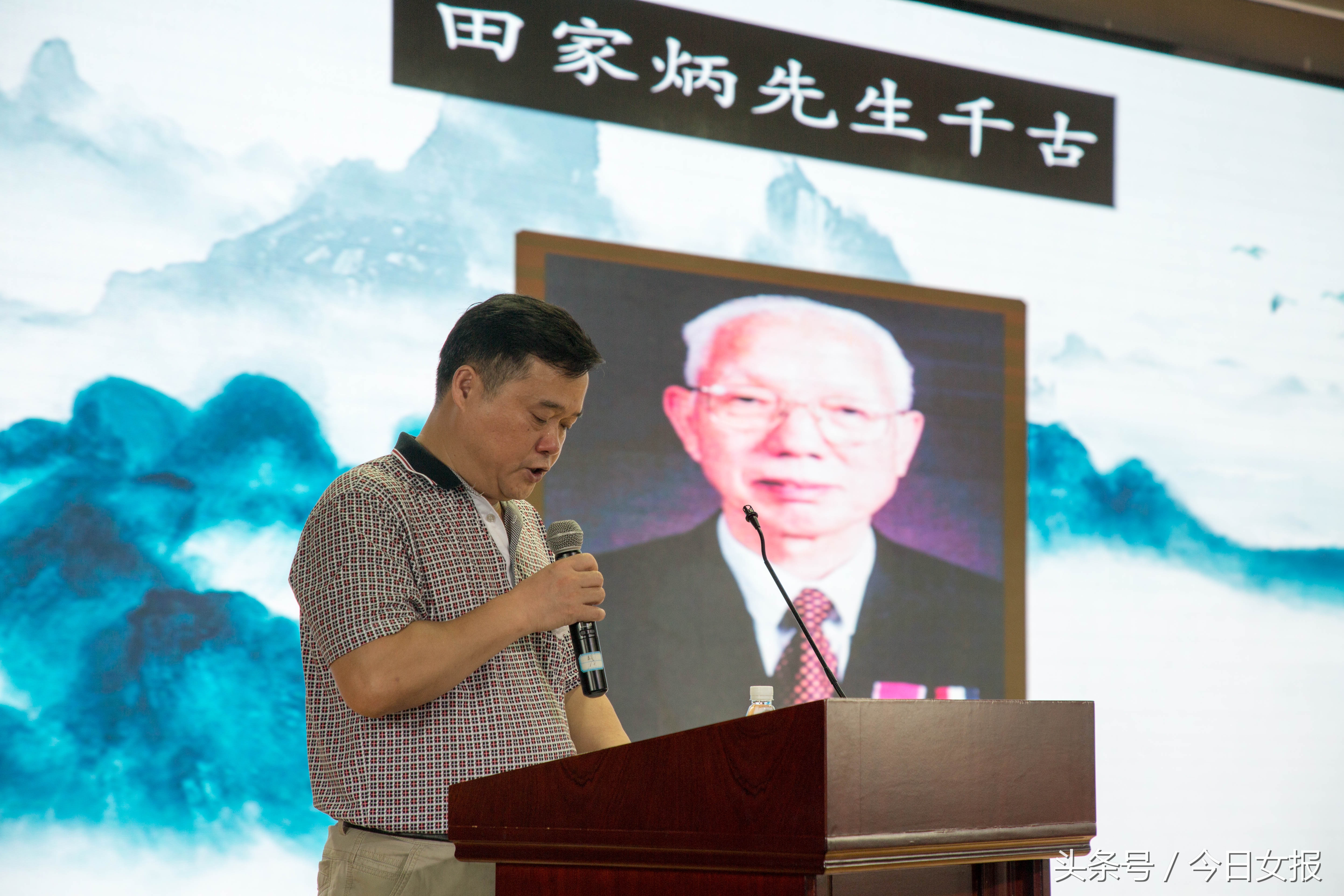 田家炳湖南足迹：来长沙捐建学校住宿自带肥皂；星城度过80岁生日