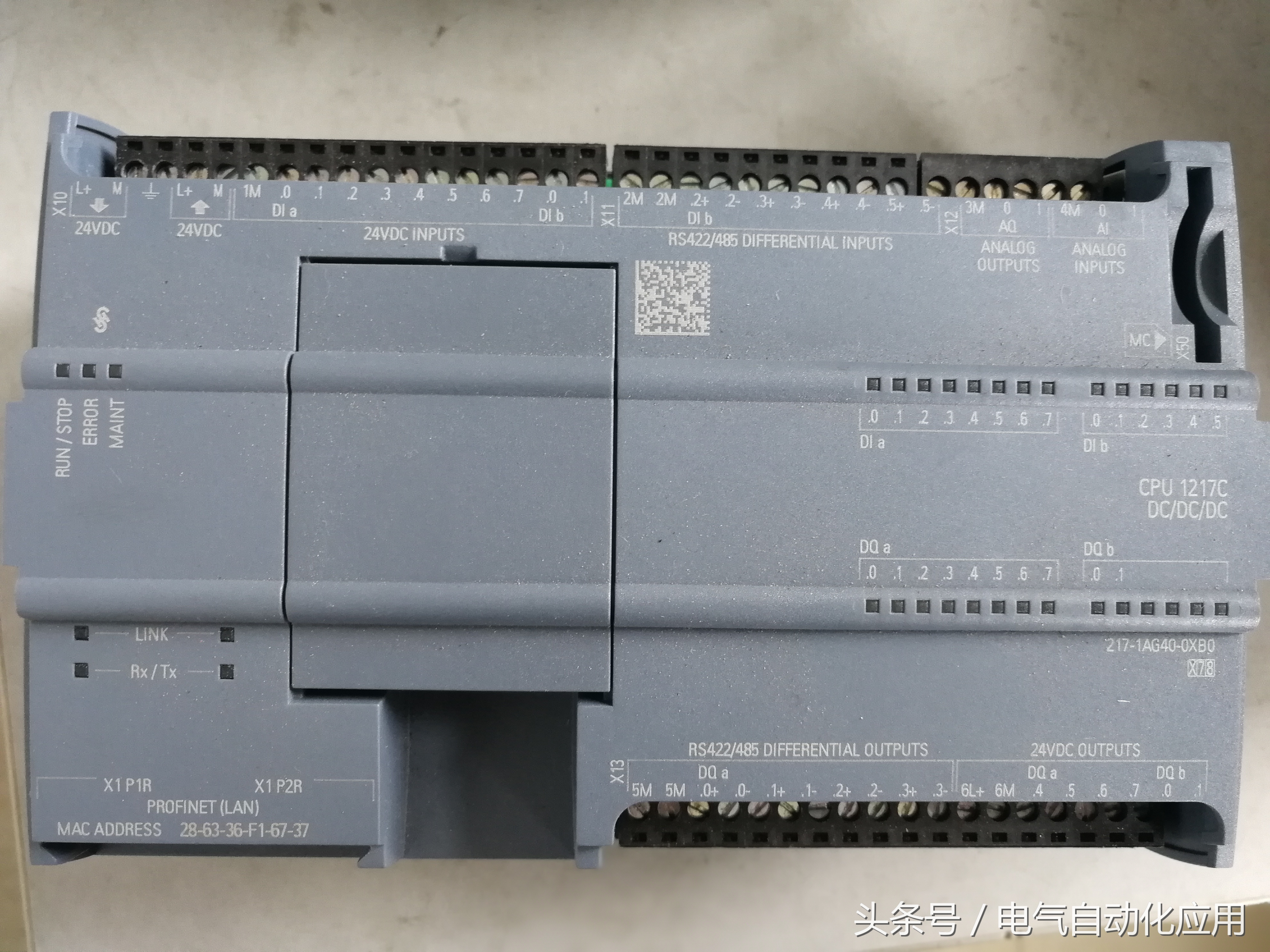 零基础学PLC（三）西门子PLC有哪些分类？区别是什么？