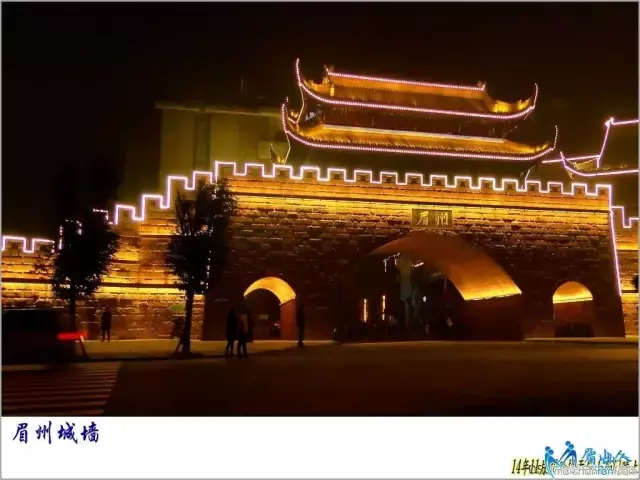 超全!2018眉山使用说明手册.doc!了解一下?