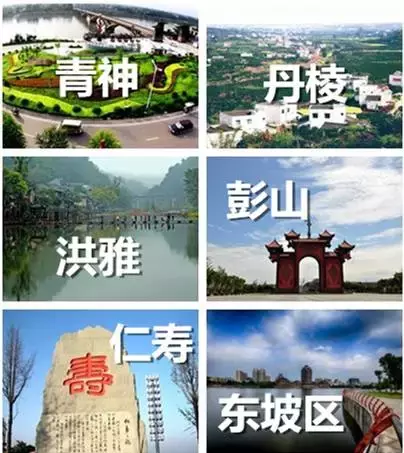 超全!2018眉山使用说明手册.doc!了解一下?