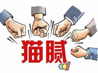 品牌代购,