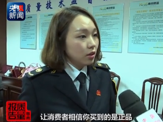品牌代购,