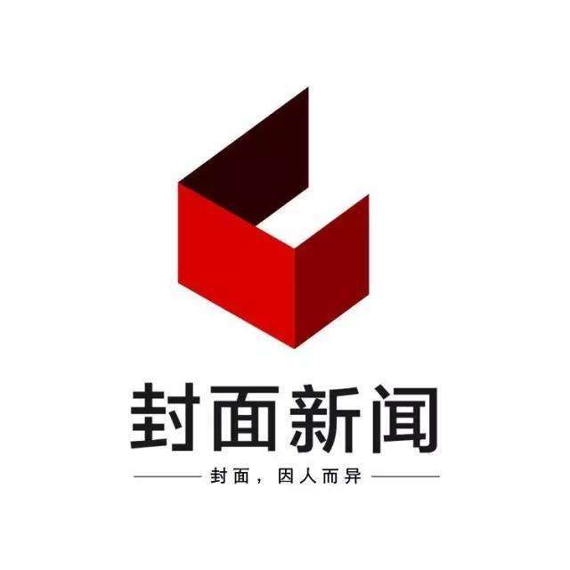 品牌代购,
