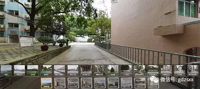 广东省华侨职业职业技术学校~办学39年公办重点中职学校 值得信任