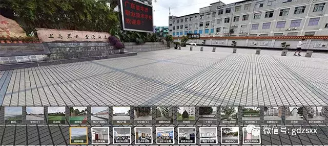 广东省华侨职业职业技术学校~办学39年公办重点中职学校 值得信任