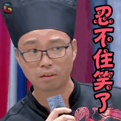 广东省华侨职业职业技术学校~办学39年公办重点中职学校 值得信任