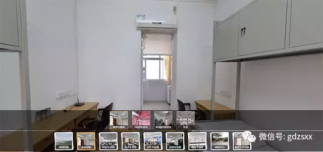 广东省华侨职业职业技术学校~办学39年公办重点中职学校 值得信任