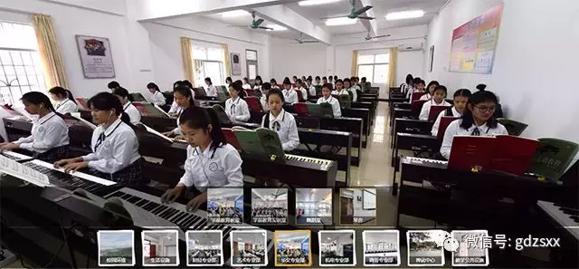 广东省华侨职业职业技术学校~办学39年公办重点中职学校 值得信任